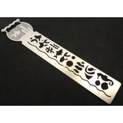 Stainless Steel Fish Bowl Stencil Ruler