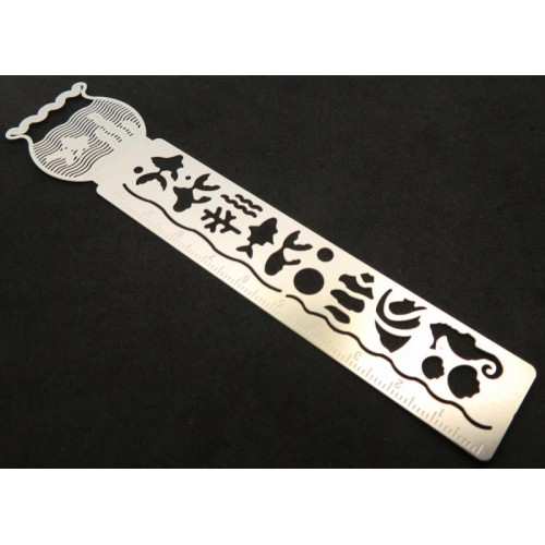 Stainless Steel Fish Bowl Stencil Ruler