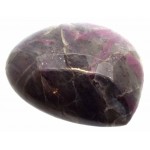 Ruby In Feldspar Heart Shape 5