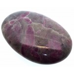Ruby In Feldspar Palmstone Pebble 2
