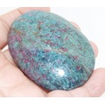 Ruby In Kyanite Palmstone Pebble 03