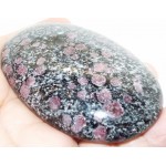 Spinel In Matrix Palmstone Pebble 5