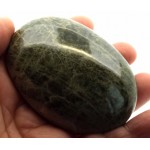 Vesuvianite Large Palmstone 2