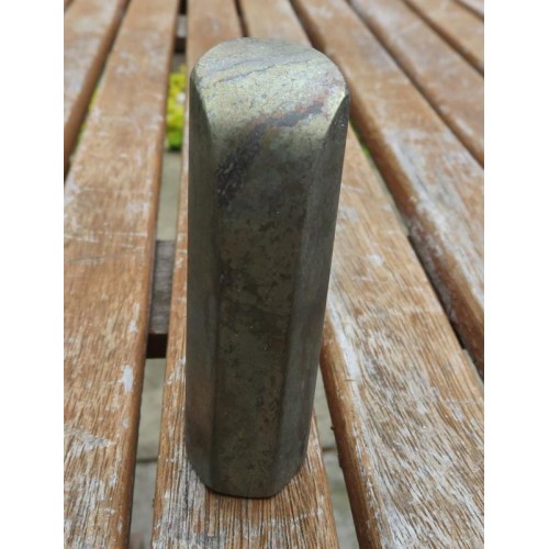 Pyrite Standing Obelisk Wand